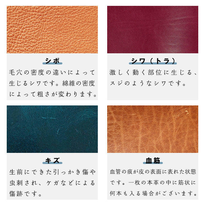 牛ヌメ革 ジェントルマン 二つ折り財布 財布 メンズ 本革 牛革 二つ折り サイフ さいふ ウォレット 革 レザー カード収納 小銭入れ コインケース付き 二つ折りサイフ 革財布 メンズ財布 レディース ハンドメイド