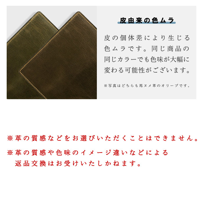 【Leo&Aoi公式ショップ】 本革 キーリング キーホルダー スナップボタン バッグチャーム ジェントルマン