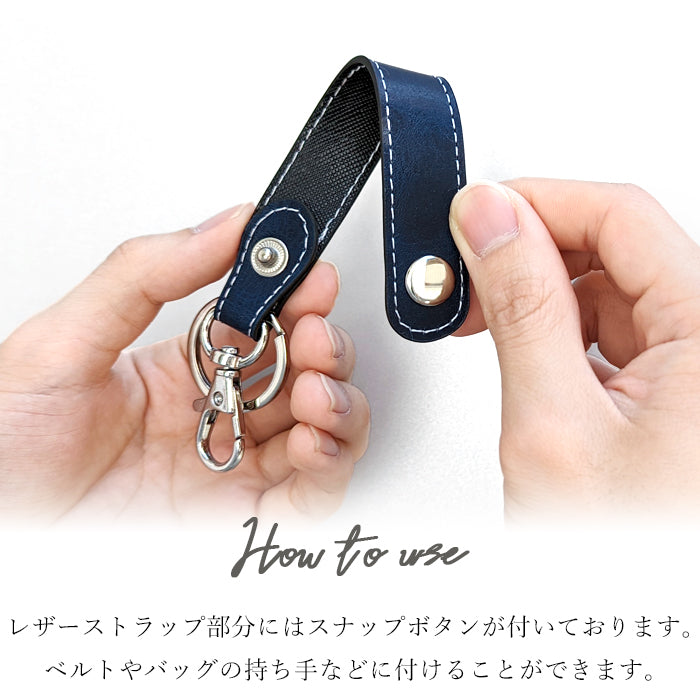 【Leo&Aoi公式ショップ】 本革 キーリング キーホルダー スナップボタン バッグチャーム ジェントルマン