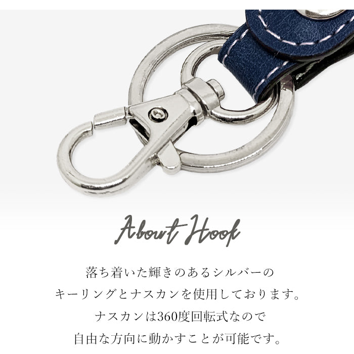 【Leo&Aoi公式ショップ】 本革 キーリング キーホルダー スナップボタン バッグチャーム ジェントルマン