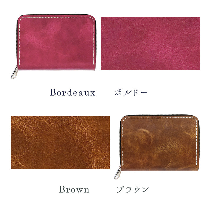 ジェントルマン 牛革 ヌメ革 ミニウォレット ミニ財布 財布 メンズ 本革 コンパクト ラウンドファスナー サイフ さいふ ウォレット 小さい財布 革 レザー カード収納 革財布 ラウンド財布 ミニサイフ 本革ミニ財布 メンズ レディース