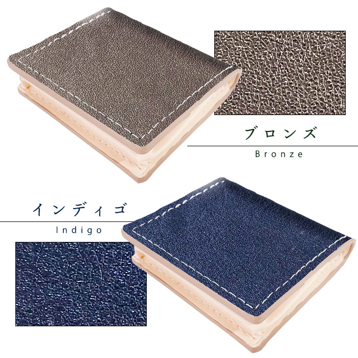 【Leo&Aoi公式ショップ】 グリッター イタリア産 本革 ボックス型 コインケース 小銭入れ メンズ レディース 革 コンパクト スリム 薄型 ケース 牛革 レザー シンプル ボックス型コインケース クロム鞣し きらびやか