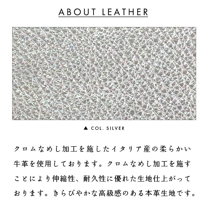 【Leo&Aoi公式ショップ】 グリッター 蛇腹 シンプル財布 本革 財布 メンズ レディース ラウンド型ファスナー ミニ財布 カード入れ 【安心の返品保証付き】