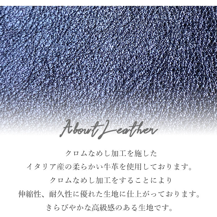 【Leo&Aoi公式ショップ】 イタリア産 本革 グリッター キーリング スナップボタン キーホルダー バッグチャーム 牛革 【安心の返品保証付き】
