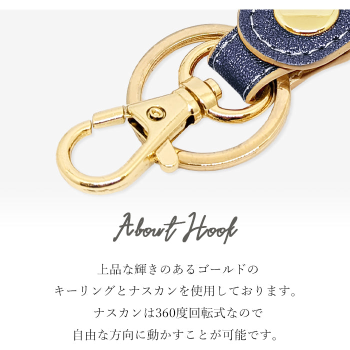 【Leo&Aoi公式ショップ】 イタリア産 本革 グリッター キーリング スナップボタン キーホルダー バッグチャーム 牛革 【安心の返品保証付き】