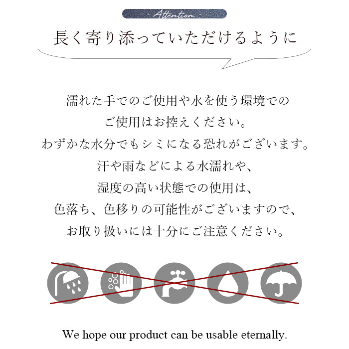 【Leo&Aoi公式ショップ】 AQUOS wish4 ケース SH-52E SH-M27 A403SH SHG13 A402SH カバー 手帳型 本革 イタリア産 グリッター 手帳型ケース sh52e アクオス ウィッシュ4 スマホケース 【安心の返品保証付き】