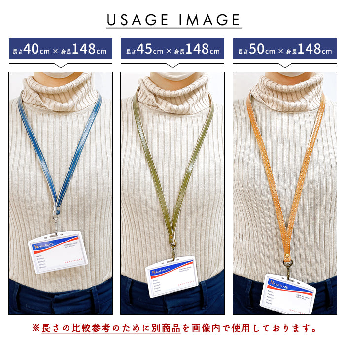 【Leo&Aoi公式ショップ】 グリッター ネックストラップ ロングストラップ 本革 首掛け 落下防止 ネックホルダー IDカードホルダー IDケース パスケース スマホ スマートフォン ネック ストラップ ナスカン ゴールド ブロンズ シルバー 【安心の返品保証付き】