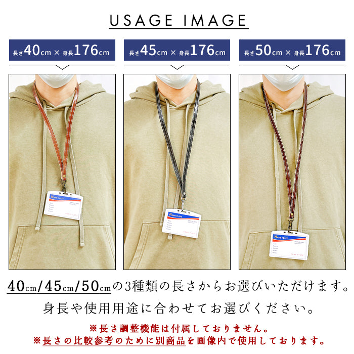 【Leo&Aoi公式ショップ】 グリッター ネックストラップ ロングストラップ 本革 首掛け 落下防止 ネックホルダー IDカードホルダー IDケース パスケース スマホ スマートフォン ネック ストラップ ナスカン ゴールド ブロンズ シルバー 【安心の返品保証付き】