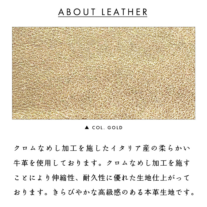 【Leo&Aoi公式ショップ】 本革 グリッター ラウンド型 二つ折り財布 レディース 財布 ラウンドファスナー 小銭入れ コンパクト ゴールド シルバー  【安心の返品保証付き】