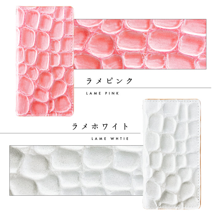 【Leo&Aoi公式ショップ】 AQUOS sense7 ケース 手帳型 SH-53C SHG10 SH-M24 カバー 本革 グランコッコ 手帳型ケース shm24 sh53c アクオス センス7 スマホケース【安心の返品保証付き】