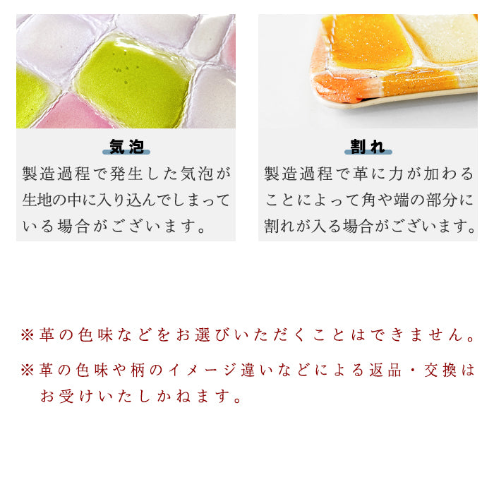 らくらくスマートフォン F-52B ケース カバー 手帳型ケース 本革 グランコッコ 手帳型 スマホケース らくらくフォン らくらくホン f52b docomo