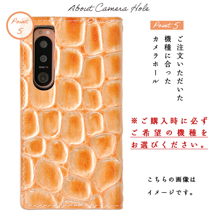 XPERIA 5 V SO-53D SOG12 ケース XQ-DE44 カバー 本革 グランコッコ 手帳型ケース so53d xqde44 エクスペリア スマホケース