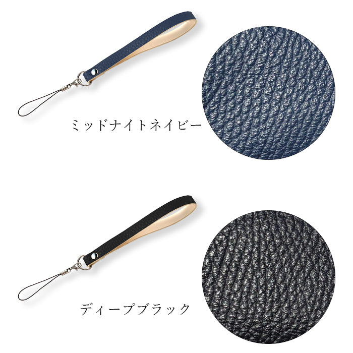 【Leo&Aoi公式ショップ】 ちょっとハイソ ストラップ 本革 マルチストラップ 携帯ストラップ レザー 携帯 スマホ キーホルダー パスケース 定期入れ リストストラップ 革 牛革 手帳型 スマホケース スマホカバー 手帳型ケース 手帳型カバー 落下防止 レディース メンズ 紐ストラップ 【安心の返品保証付き】