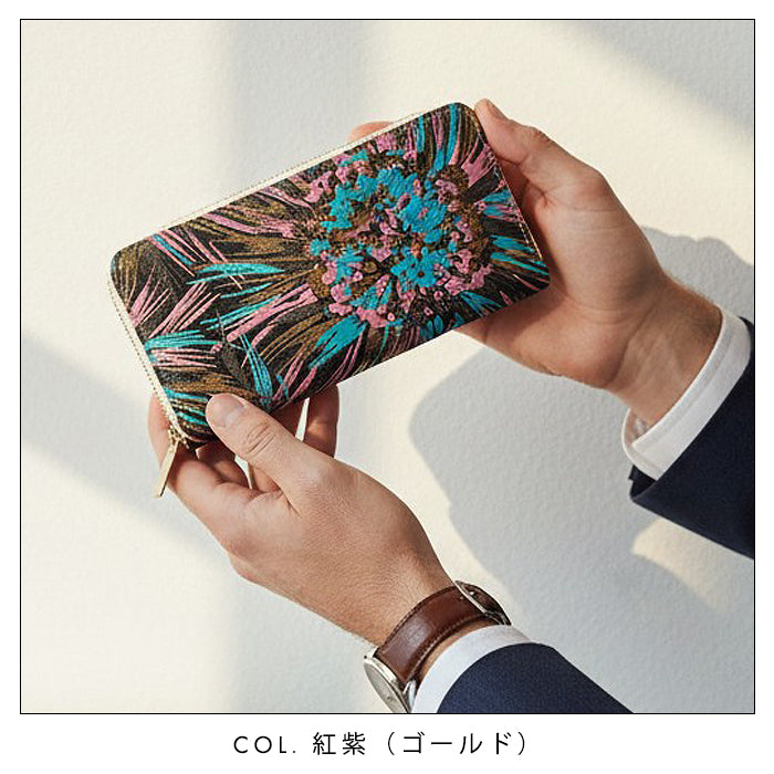 【Leo&Aoi公式ショップ】 長財布 西陣織 花火 ラウンド型長財布 財布 カード収納 和柄 和風 織物 伝統 【安心の返品保証付き】