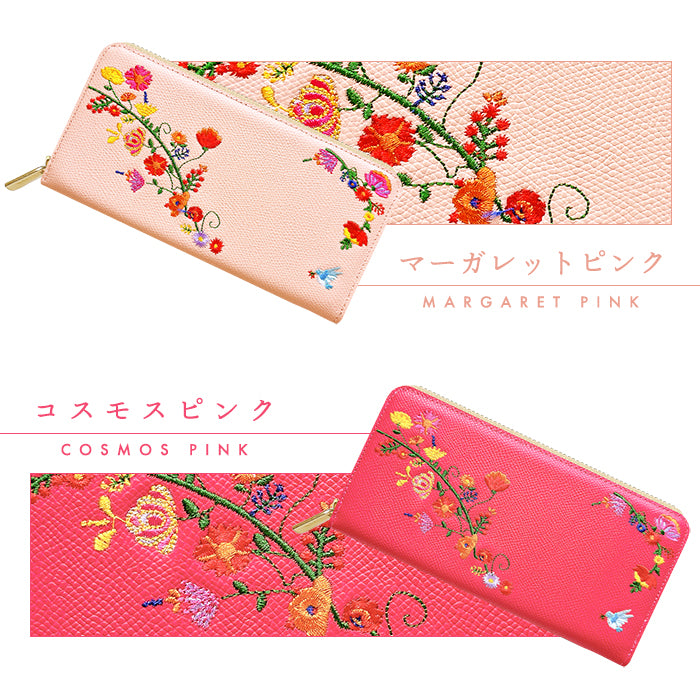 【Leo&Aoi公式ショップ】 本革 花刺繡 長財布 本革 財布 ラウンド型ファスナー レディース 型押し カード収納【WL-R1-S2】【安心の返品保証付き】