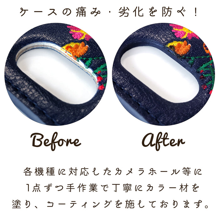 【Leo&Aoi公式ショップ】 iPhone13pro ケース iPhone 13 pro カバー 手帳型 花刺繍 手帳型ケース iphone13 pro アイフォン13プロ スマホケース 【安心の返品保証付き】