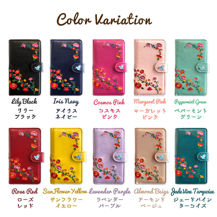 【Leo&Aoi公式ショップ】 iphone13mini ケース iPhone 13 mini カバー 手帳型 花刺繍 手帳型ケース アイフォン13 ミニ スマホケース 【安心の返品保証付き】