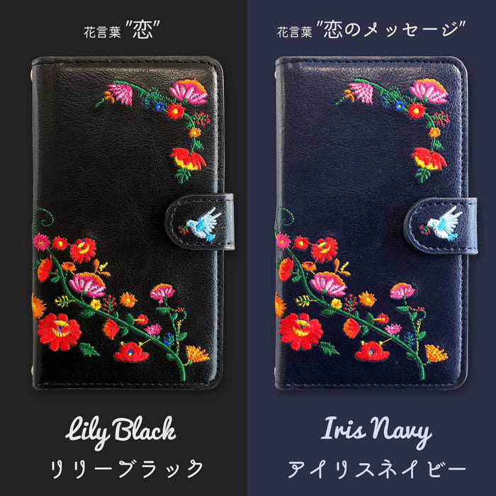 【Leo&Aoi公式ショップ】 iPhone Air iphoneair ケース カバー 手帳型 花刺繍 手帳型ケース アイフォン エアー スマホケース 【安心の返品保証付き】