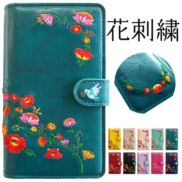 XPERIA 1 VII SO-51F ケース SOG15 カバー A501SO XQ-FS44 手帳型 花刺繍 手帳型ケース so51f エクスペリア スマホケース