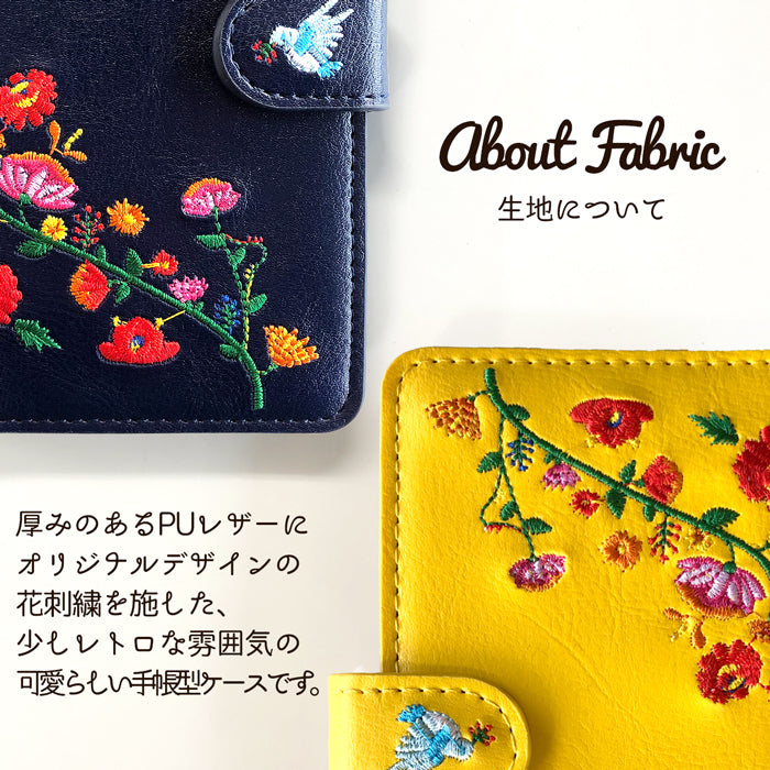 【Leo&Aoi公式ショップ】 arrows We2 F-52E FCG02 M07 A402FC ケース 花刺繍 手帳型ケース f52e アローズ ウィー スマホケース 【安心の返品保証付き】