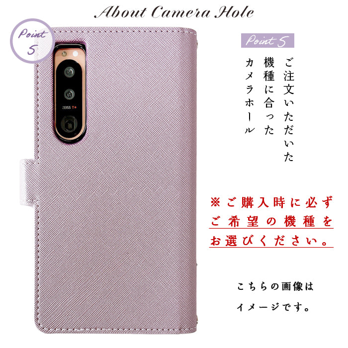 XPERIA 5 V SO-53D SOG12 ケース XQ-DE44 カバー ハンドあり パンジー 刺繍 手帳型ケース so53d xqde44 エクスペリア スマホケース