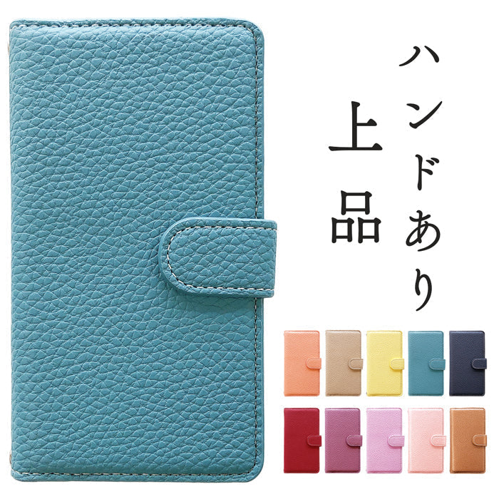 【Leo&Aoi公式ショップ】 らくらくスマートフォン me F-03K ケース カバー ハンドあり上品 手帳型ケース f03k らくらく スマホ スマホケース 【安心の返品保証付き】