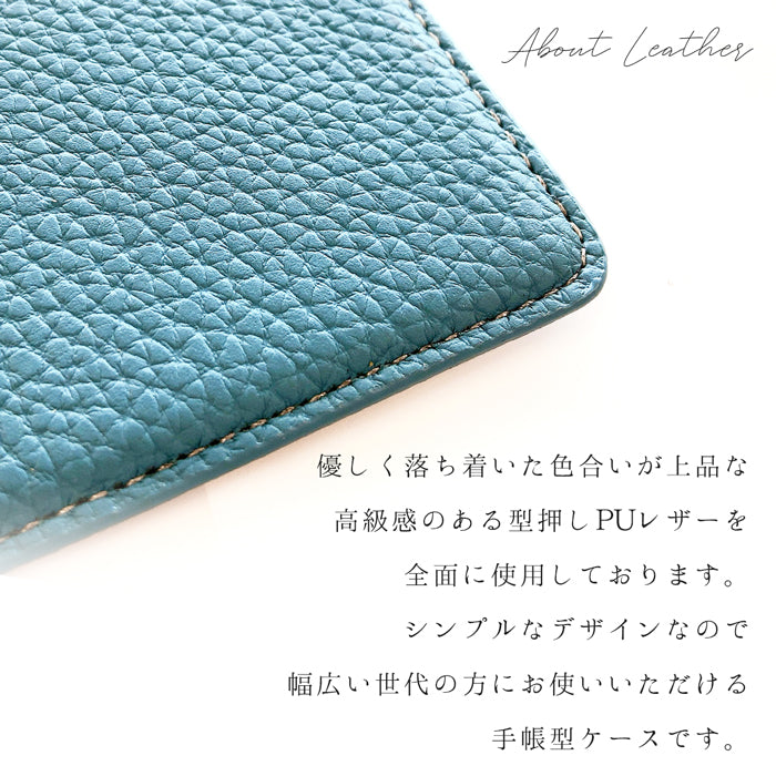 【Leo&Aoi公式ショップ】 XPERIA Ace II SO-41B ケース カバー ハンドあり上品 手帳型ケース so41b エクスペリア スマホケース 【安心の返品保証付き】