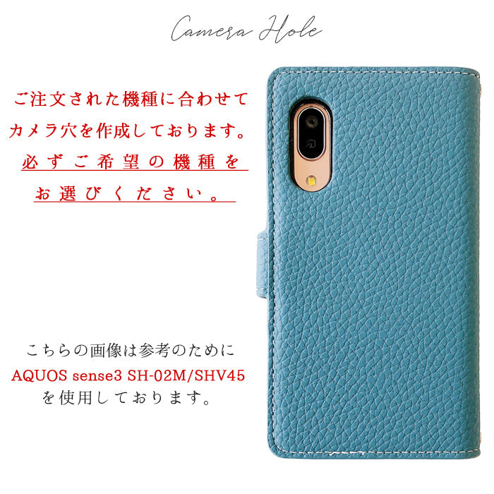 【Leo&Aoi公式ショップ】 arrows We2 F-52E FCG02 M07 A402FC ケース ハンドあり上品 手帳型ケース f52e アローズ ウィー スマホケース 【安心の返品保証付き】