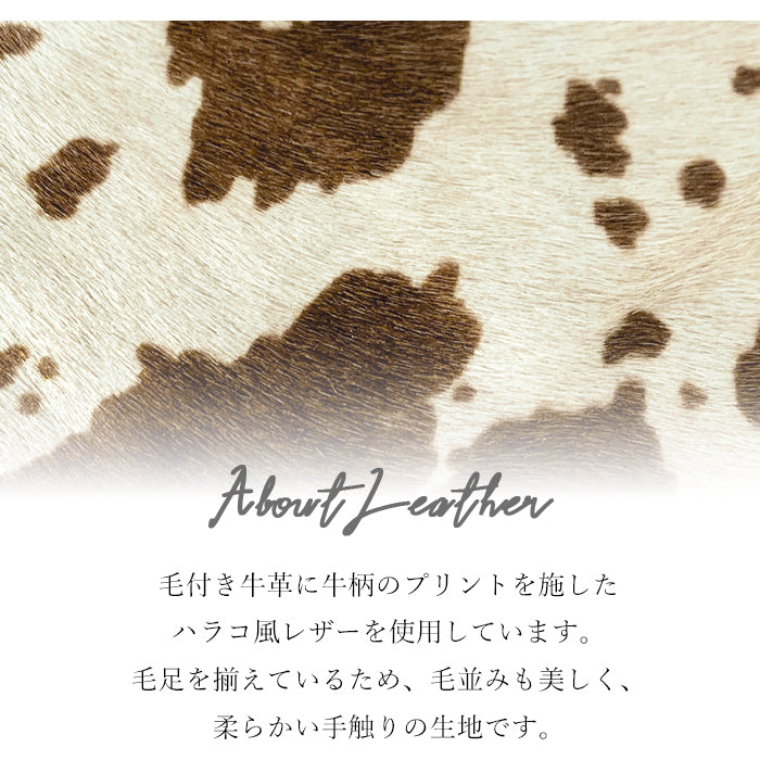【Leo&Aoi公式ショップ】 ハラコ風 本革 キーリング スナップボタン キーホルダー バッグチャーム 牛革 【安心の返品保証付き】