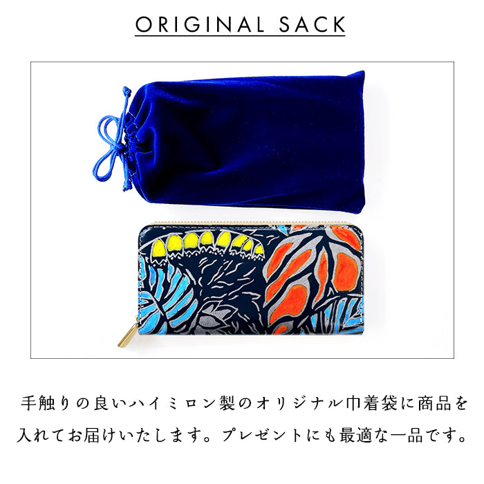 【Leo&Aoi公式ショップ】 ハワイアン柄 長財布 本革 財布 ラウンド型ファスナー レディース メンズ 大容量 カード収納【安心の返品保証付き】