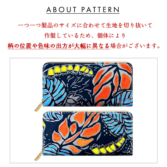 【Leo&Aoi公式ショップ】 ハワイアン柄 長財布 本革 財布 ラウンド型ファスナー レディース メンズ 大容量 カード収納【安心の返品保証付き】