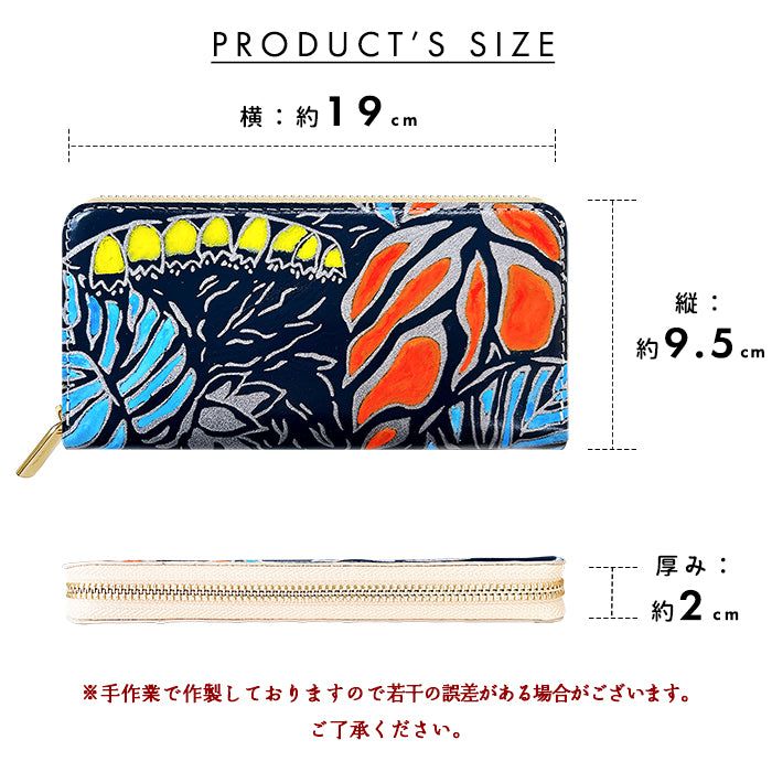 【Leo&Aoi公式ショップ】 ハワイアン柄 長財布 本革 財布 ラウンド型ファスナー レディース メンズ 大容量 カード収納【安心の返品保証付き】