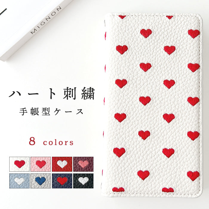 【Leo&Aoi公式ショップ】 BASIO4 KYV47 ケース かんたんスマホ2＋ A201KC カバー かんたんスマホ2 A001KC 手帳型ケース ハート刺繍 手帳型 スマホケース ベイシオ4 au 携帯ケース 【安心の返品保証付き】