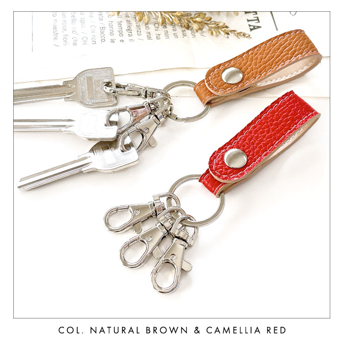 【Leo&Aoi公式ショップ】 ちょっとハイソな本革 型押し 3連 キーリング 本革 スナップボタン 本革キーリング 【安心の返品保証付き】