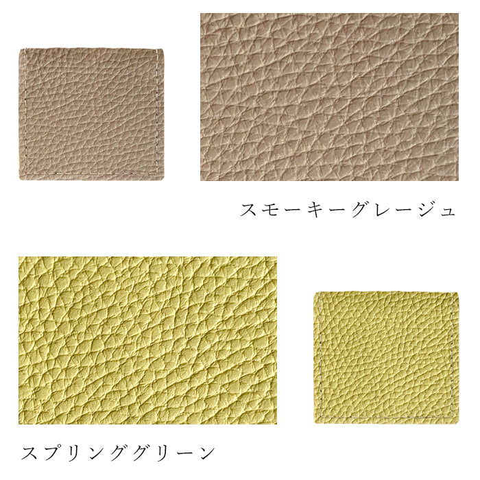 ちょっとハイソな本革 ボックス型 コインケース 本革 小銭入れ メンズ レディース 革 コンパクト スリム 薄型 ケース 牛革 レザー シンプル シボ
