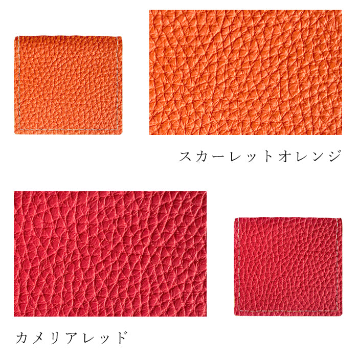 ちょっとハイソな本革 ボックス型 コインケース 本革 小銭入れ メンズ レディース 革 コンパクト スリム 薄型 ケース 牛革 レザー シンプル シボ