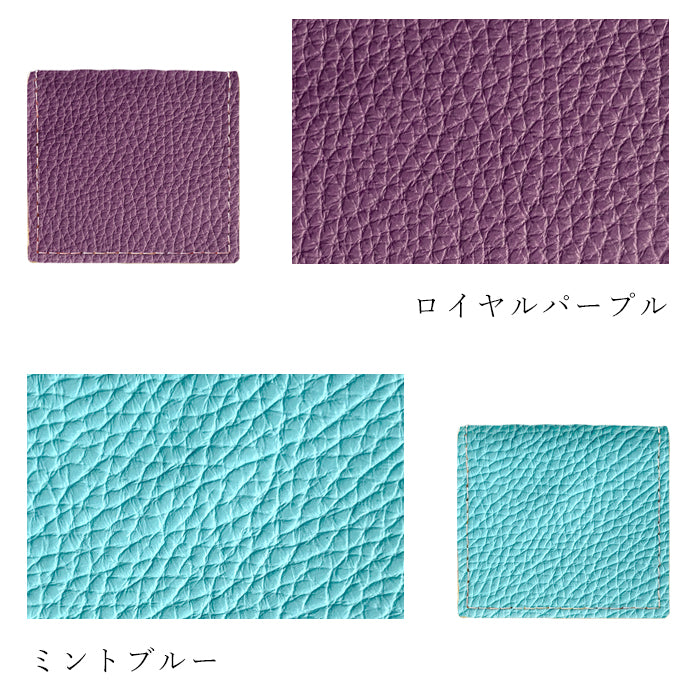 ちょっとハイソな本革 ボックス型 コインケース 本革 小銭入れ メンズ レディース 革 コンパクト スリム 薄型 ケース 牛革 レザー シンプル シボ