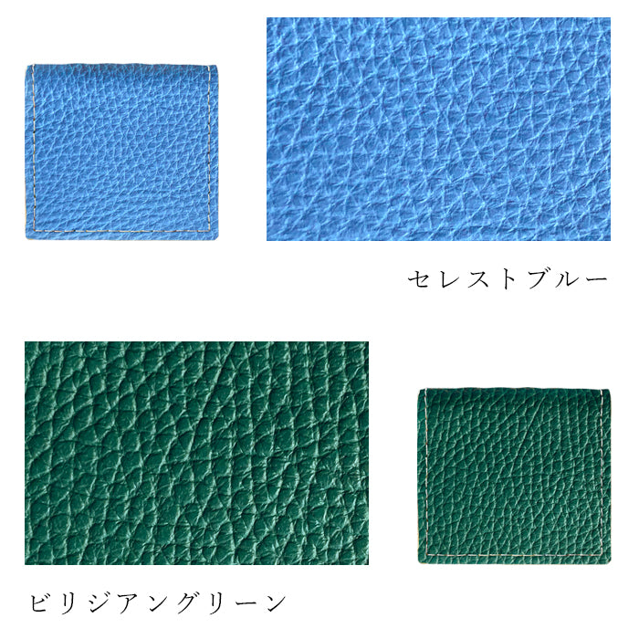 ちょっとハイソな本革 ボックス型 コインケース 本革 小銭入れ メンズ レディース 革 コンパクト スリム 薄型 ケース 牛革 レザー シンプル シボ