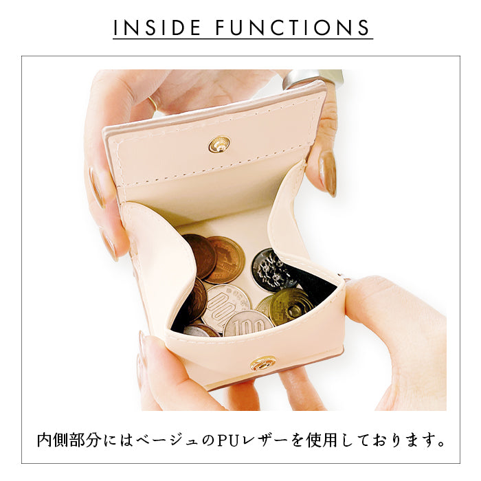 ちょっとハイソな本革 ボックス型 コインケース 本革 小銭入れ メンズ レディース 革 コンパクト スリム 薄型 ケース 牛革 レザー シンプル シボ