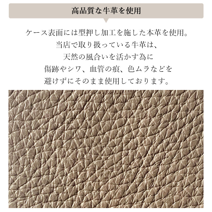 【Leo&Aoi公式ショップ】 ちょっとハイソな本革 スマホ カード収納 カードケース 貼り付け 背面 薄型 カードポケット 背面収納 レザー ポケット カード入れ スリム ICカード 定期入れ シール CARD POCKET 革 レザー 牛革 収納ポケット 【安心の返品保証付き】