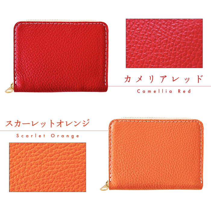 【Leo&Aoi公式ショップ】ちょっとハイソな本革 蛇腹 シンプル財布 本革 財布 メンズ レディース ラウンド型ファスナー ミニ財布 カード入れ 【安心の返品保証付き】