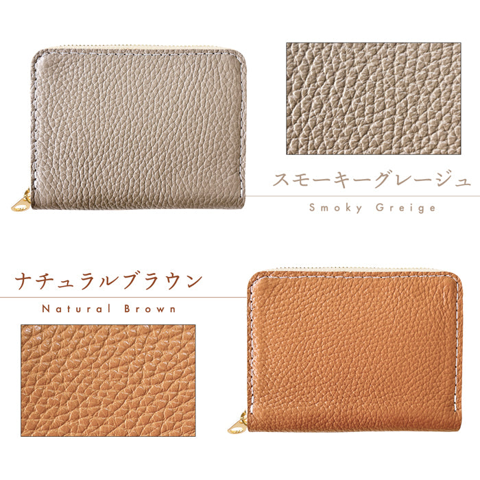【Leo&Aoi公式ショップ】ちょっとハイソな本革 蛇腹 シンプル財布 本革 財布 メンズ レディース ラウンド型ファスナー ミニ財布 カード入れ 【安心の返品保証付き】
