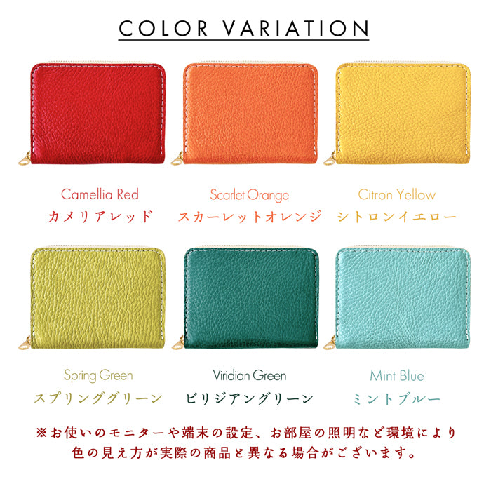 【Leo&Aoi公式ショップ】ちょっとハイソな本革 蛇腹 シンプル財布 本革 財布 メンズ レディース ラウンド型ファスナー ミニ財布 カード入れ 【安心の返品保証付き】