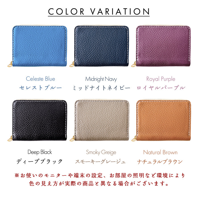 【Leo&Aoi公式ショップ】ちょっとハイソな本革 蛇腹 シンプル財布 本革 財布 メンズ レディース ラウンド型ファスナー ミニ財布 カード入れ 【安心の返品保証付き】