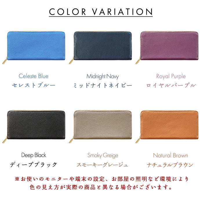 【Leo&Aoi公式ショップ】 ちょっとハイソな本革 蛇腹 カードポケット付き 長財布 本革 ラウンド型ファスナー 財布 レディース 大容量 【安心の返品保証付き】