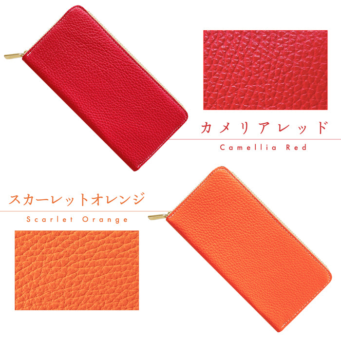 【Leo&Aoi公式ショップ】 ちょっとハイソな本革 蛇腹 カードポケット付き 長財布 本革 ラウンド型ファスナー 財布 レディース 大容量 【安心の返品保証付き】