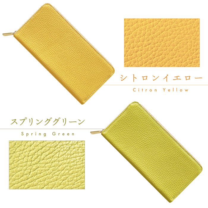 【Leo&Aoi公式ショップ】 ちょっとハイソな本革 蛇腹 カードポケット付き 長財布 本革 ラウンド型ファスナー 財布 レディース 大容量 【安心の返品保証付き】
