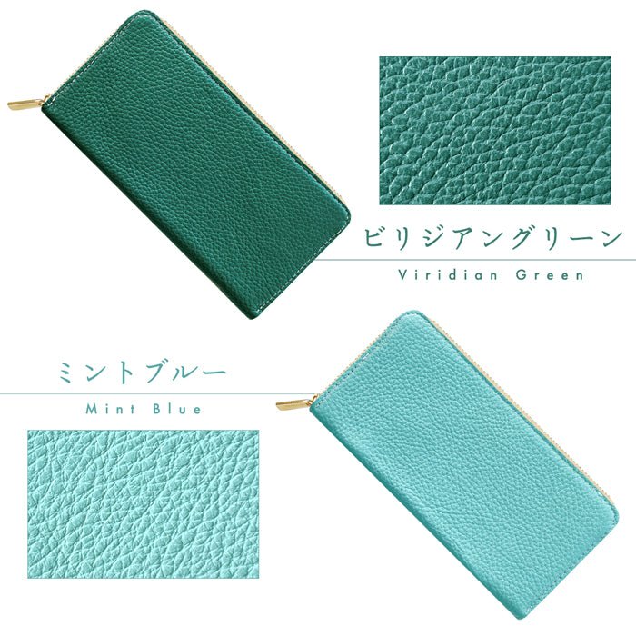 【Leo&Aoi公式ショップ】 ちょっとハイソな本革 蛇腹 カードポケット付き 長財布 本革 ラウンド型ファスナー 財布 レディース 大容量 【安心の返品保証付き】