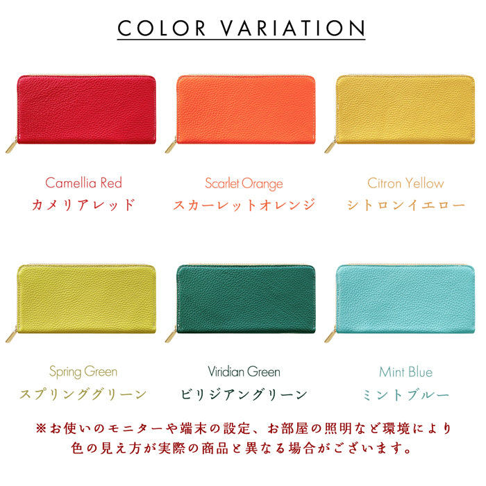 【Leo&Aoi公式ショップ】 ちょっとハイソな本革 蛇腹 カードポケット付き 長財布 本革 ラウンド型ファスナー 財布 レディース 大容量 【安心の返品保証付き】
