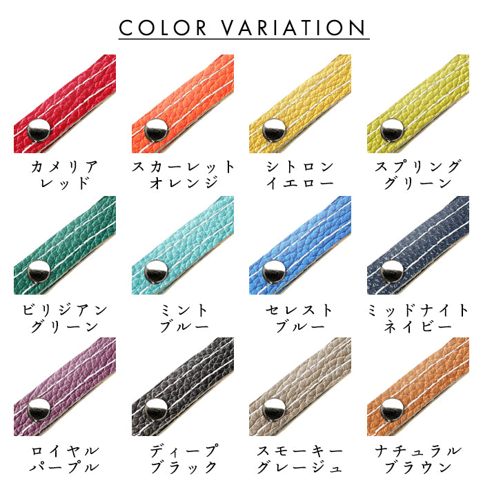 【Leo&Aoi公式ショップ】 ちょっとハイソな 本革 ネックストラップ 本革 レザー ロングストラップ 首掛け 落下防止 ネックホルダー IDカードホルダー IDケース パスケース スマホ スマートフォン ネック ストラップ ナスカン 型押し メンズ レディース 【安心の返品保証付き】